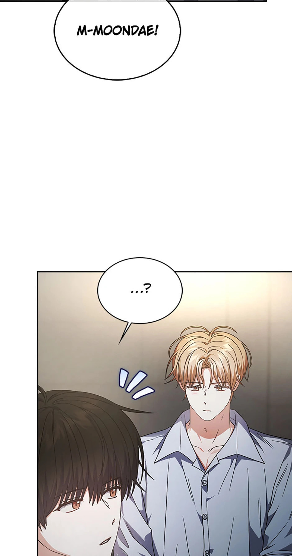 Read Debut or Die! chapter 84 image 89 on Lezhin