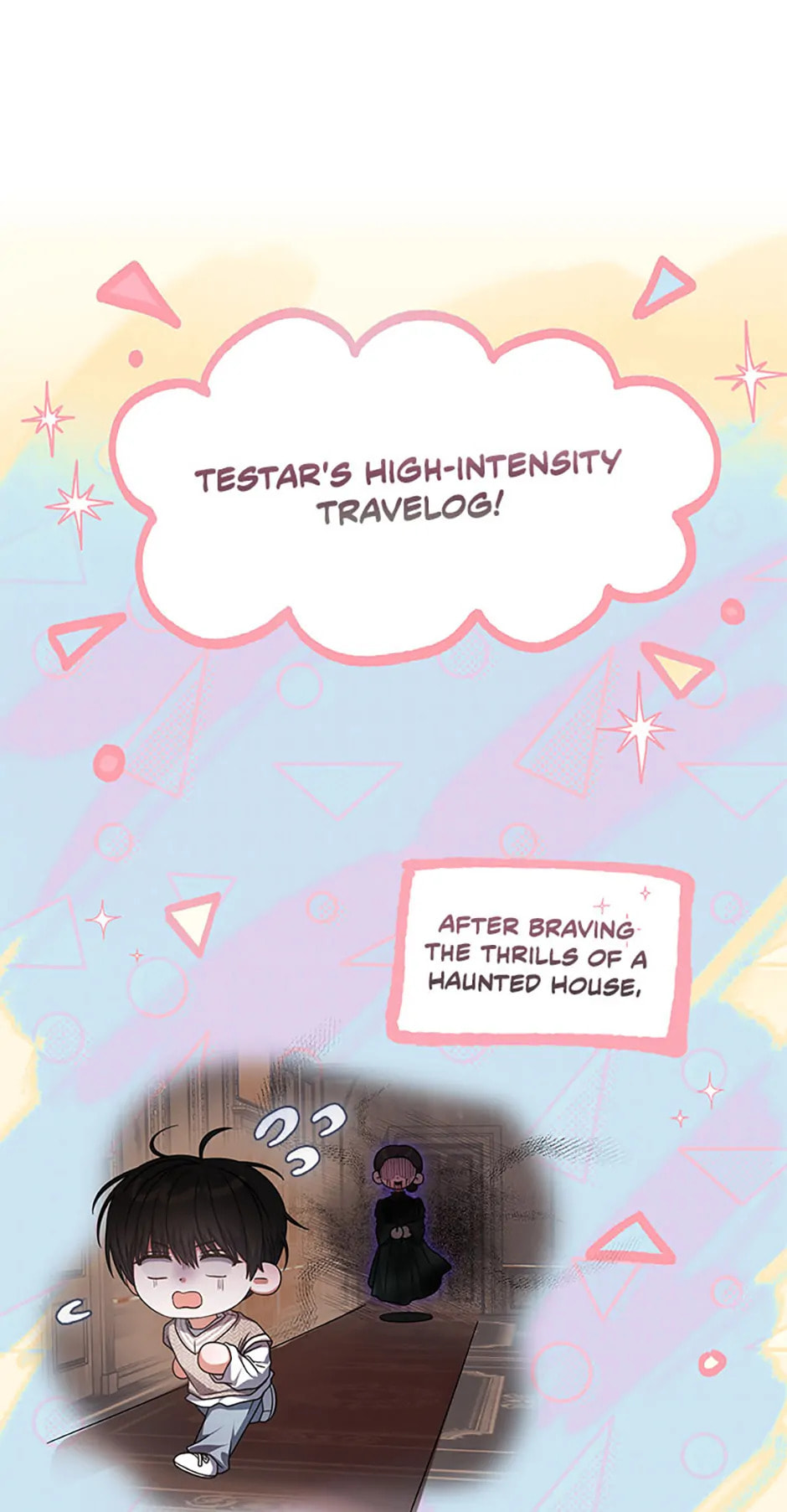 Read Debut or Die! chapter 86 image 0 on Lezhin