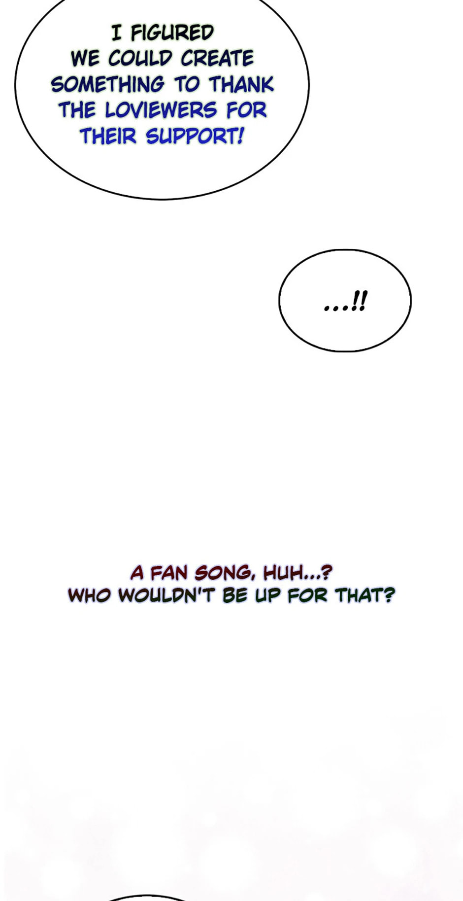Read Debut or Die! chapter 86 image 18 on Lezhin