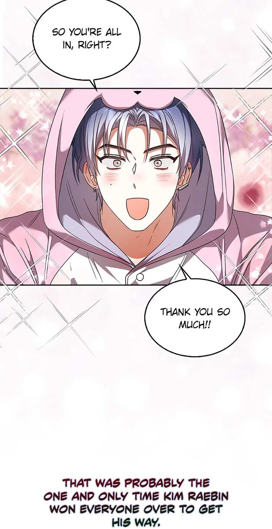 Read Debut or Die! chapter 86 image 19 on Lezhin