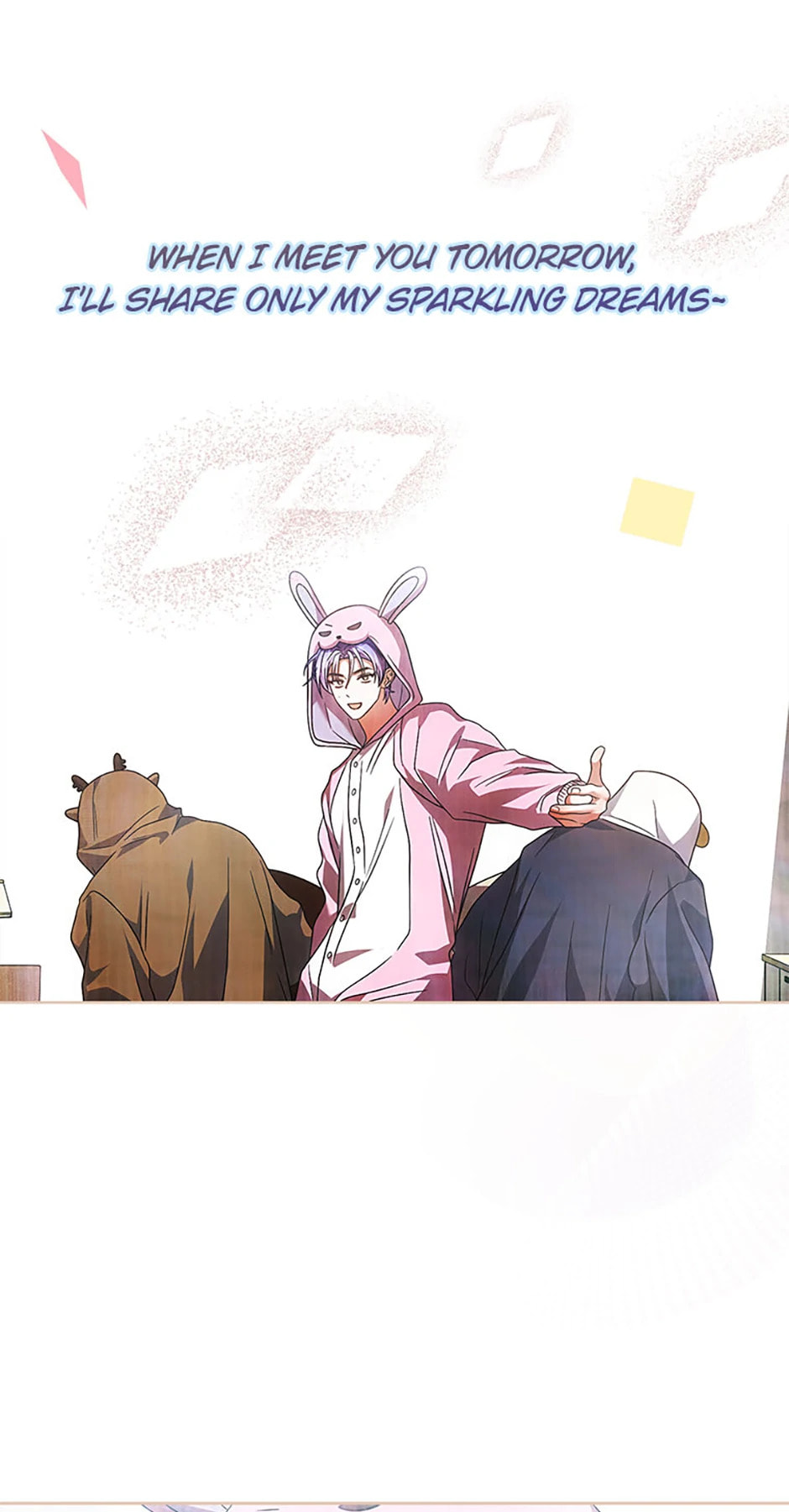 Read Debut or Die! chapter 86 image 42 on Lezhin