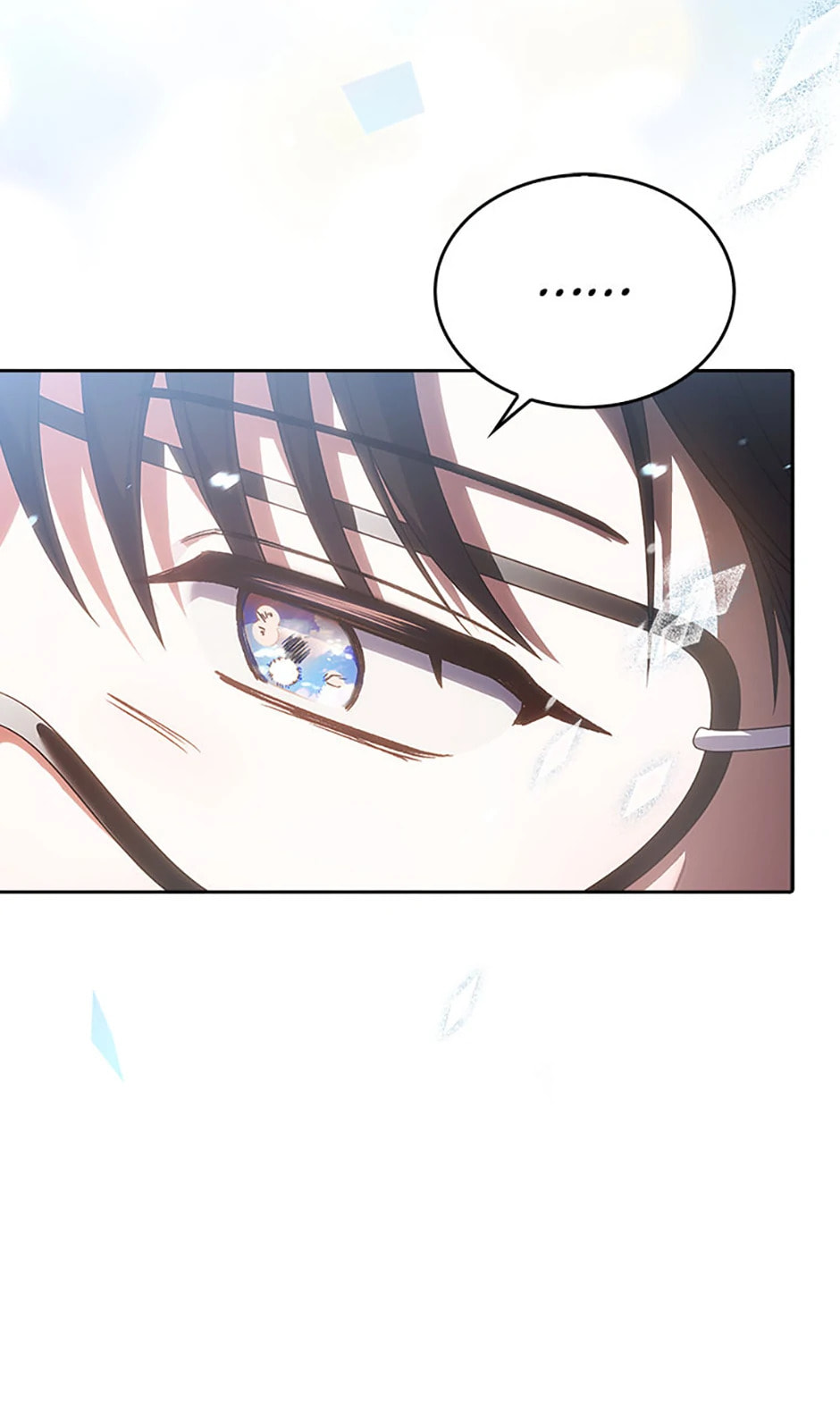 Read Debut or Die! chapter 86 image 63 on Lezhin