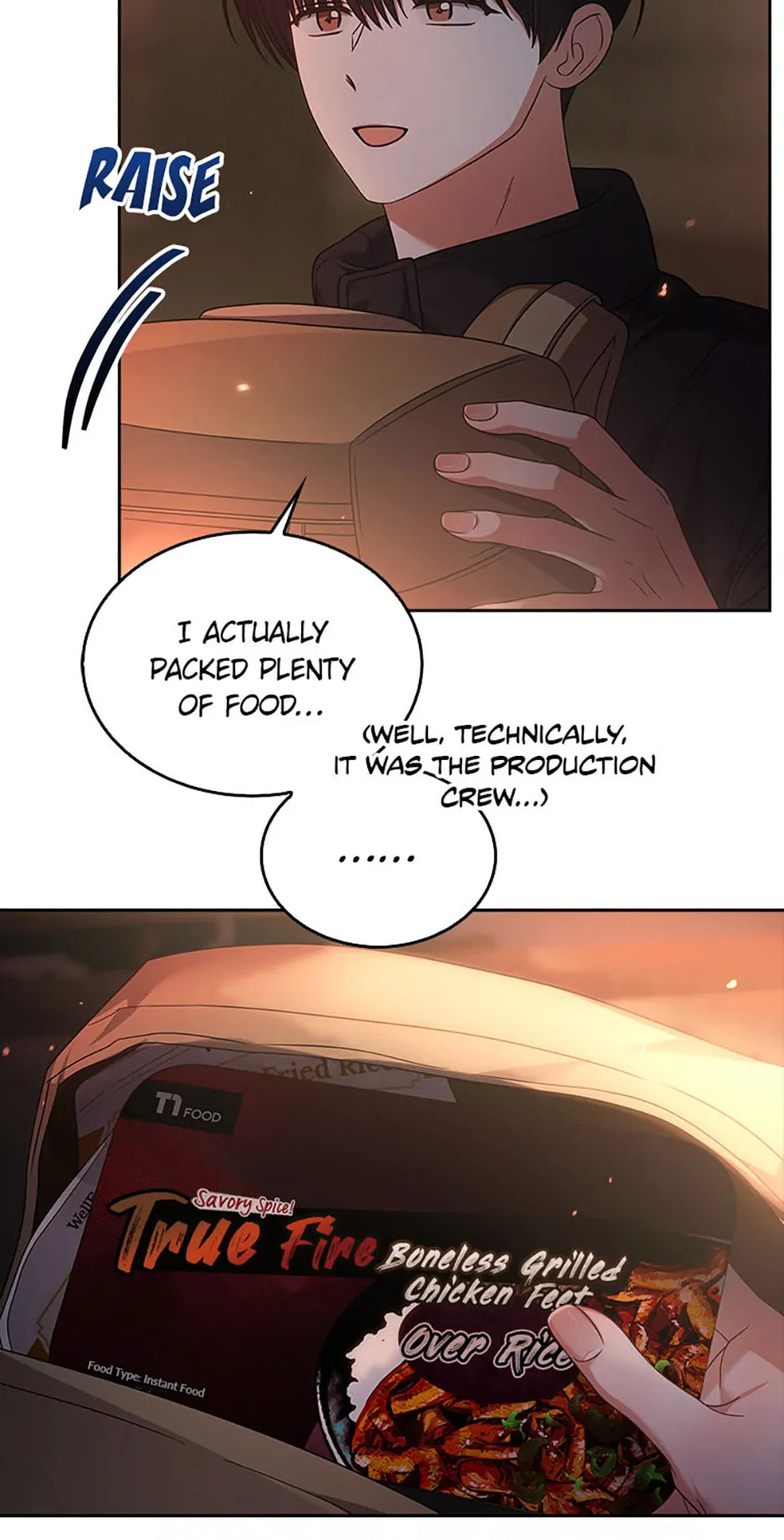 Read Debut or Die! chapter 88 image 30 on Lezhin