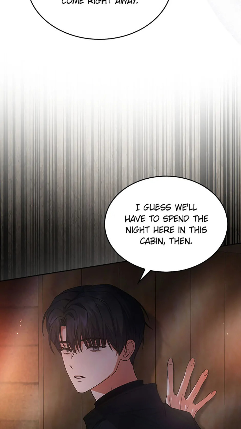 Read Debut or Die! chapter 88 image 44 on Lezhin