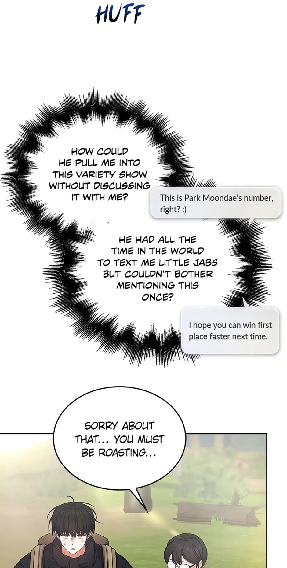 Read Debut or Die! chapter 88 image 5 on Lezhin
