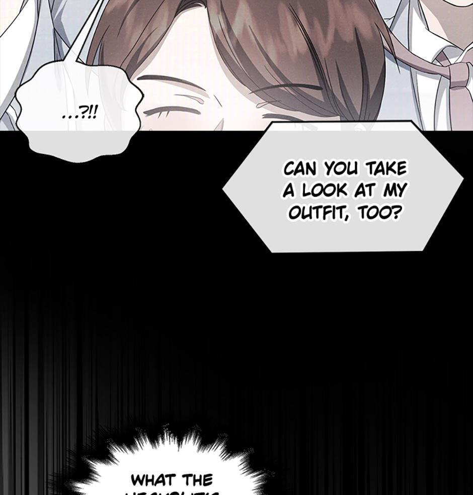 Read Debut or Die! chapter 9 image 10 on Lezhin