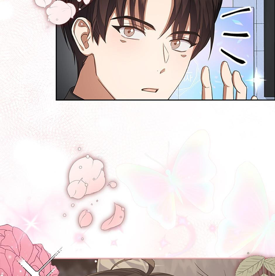 Read Debut or Die! chapter 9 image 100 on Lezhin
