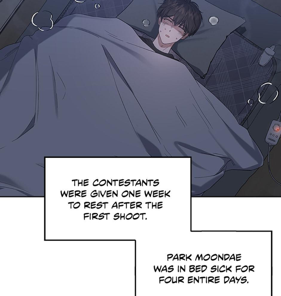 Read Debut or Die! chapter 9 image 16 on Lezhin