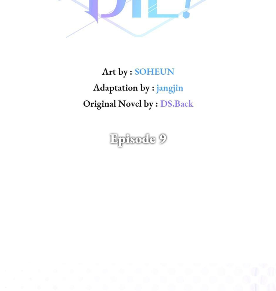 Read Debut or Die! chapter 9 image 18 on Lezhin
