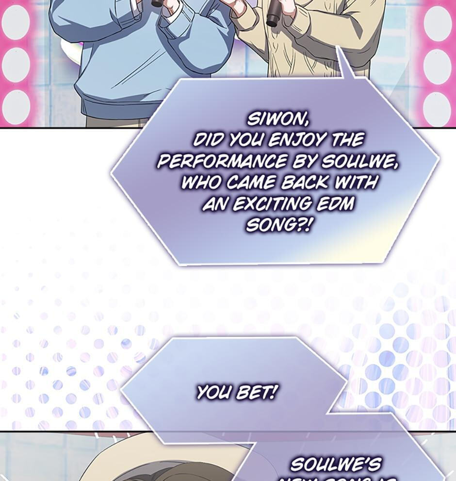 Read Debut or Die! chapter 9 image 20 on Lezhin