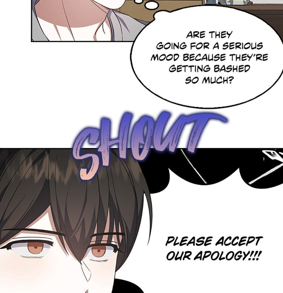 Read Debut or Die! chapter 9 image 39 on Lezhin