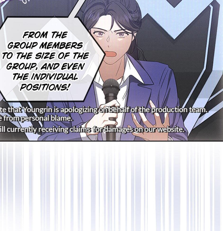Read Debut or Die! chapter 9 image 43 on Lezhin