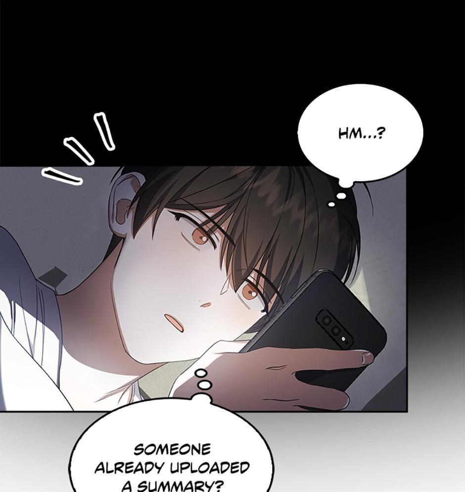 Read Debut or Die! chapter 9 image 60 on Lezhin
