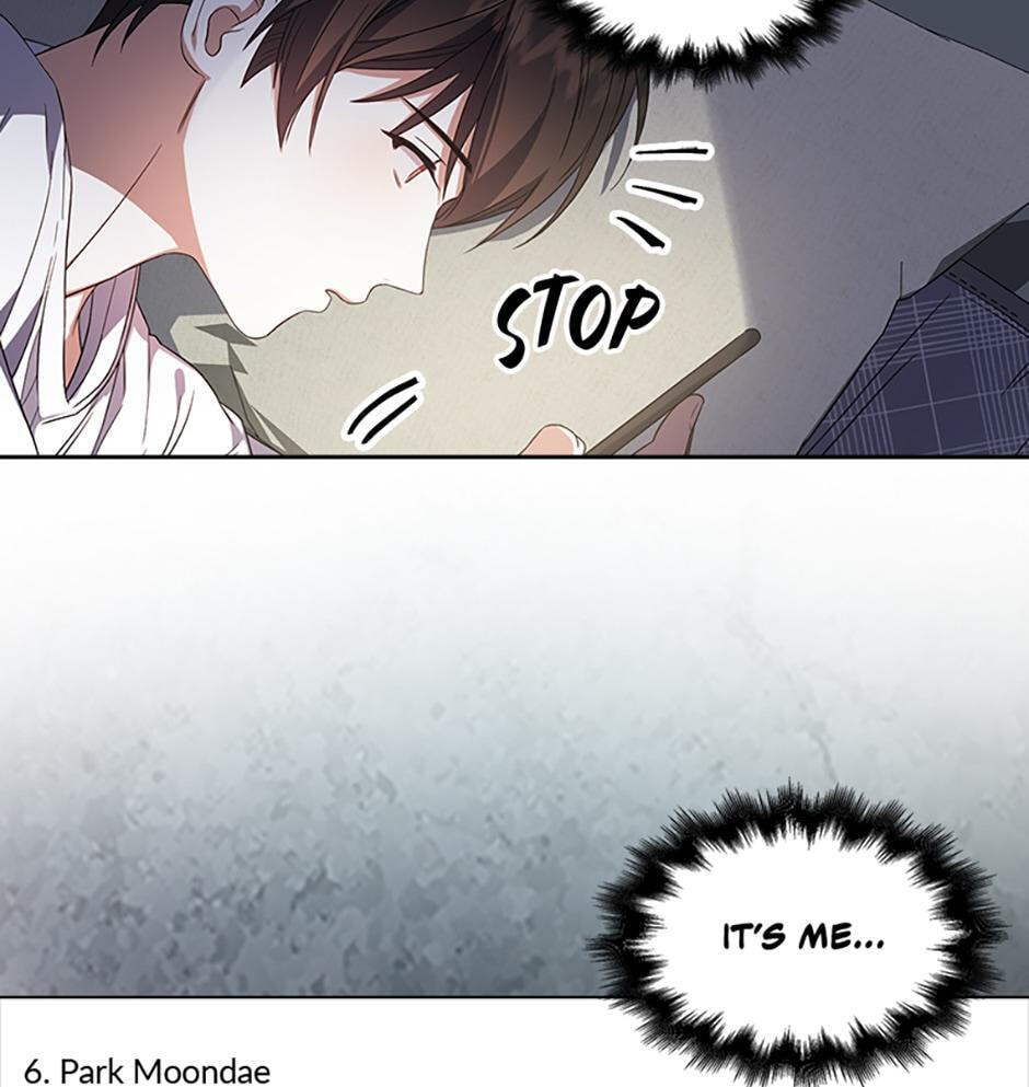Read Debut or Die! chapter 9 image 66 on Lezhin