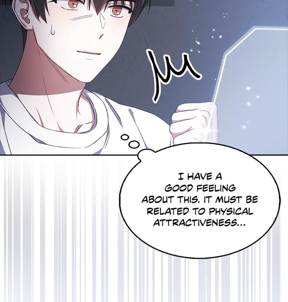 Read Debut or Die! chapter 9 image 89 on Lezhin