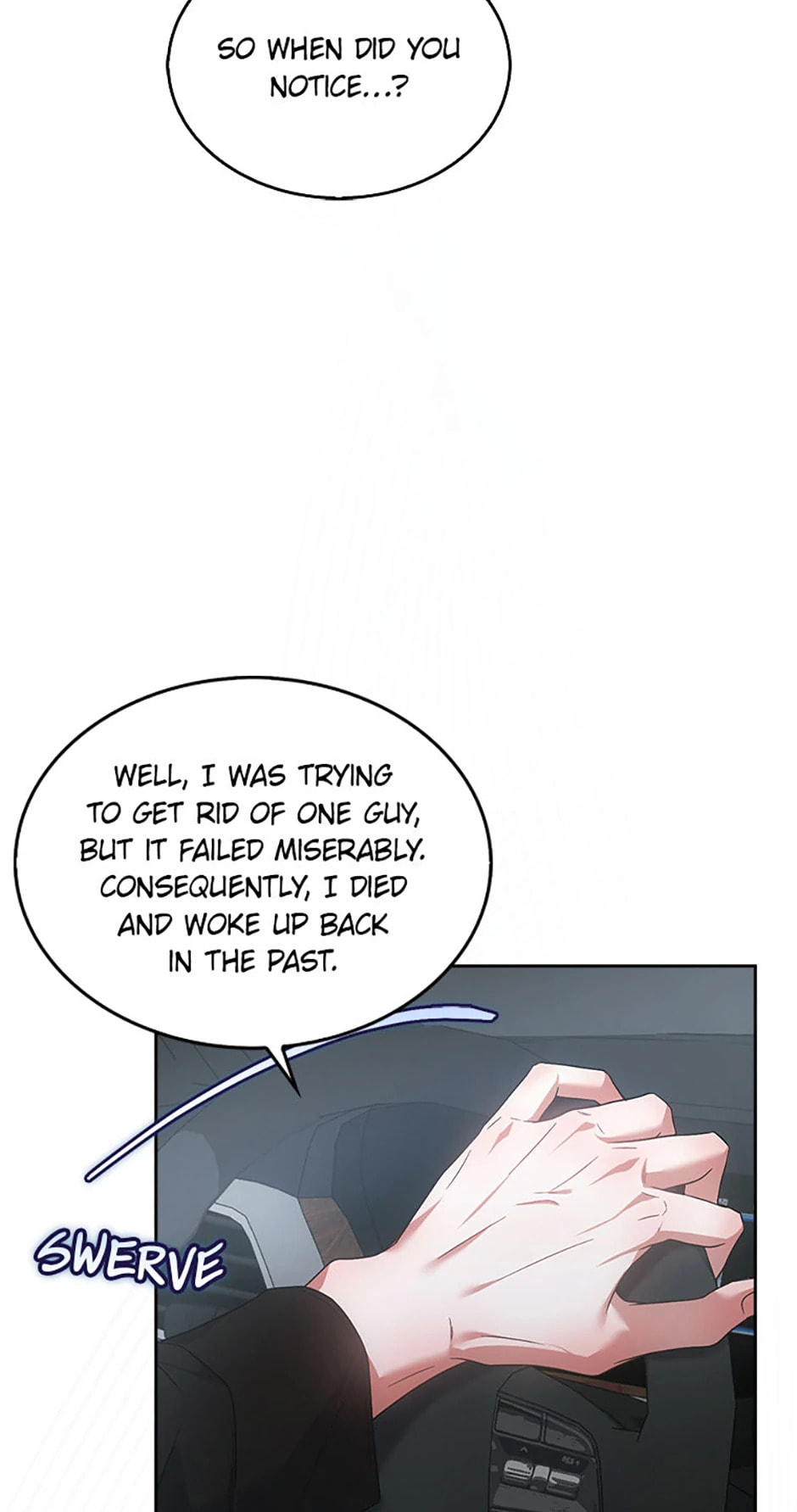Read Debut or Die! chapter 90 image 33 on Lezhin