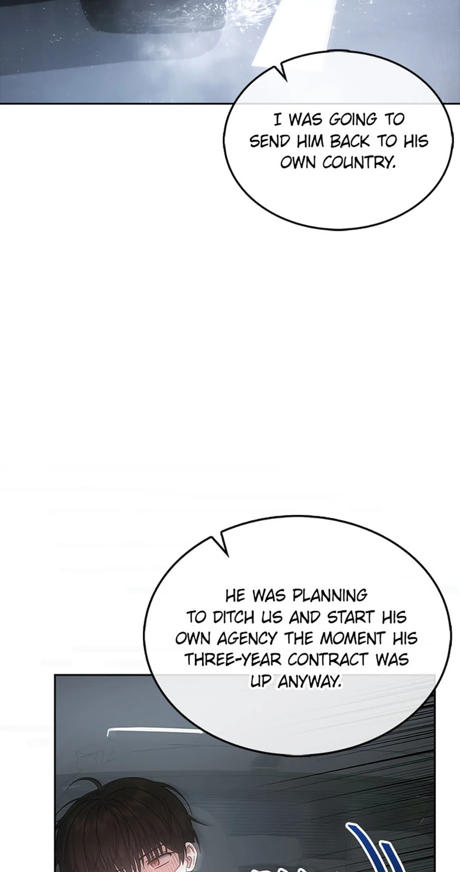 Read Debut or Die! chapter 90 image 35 on Lezhin