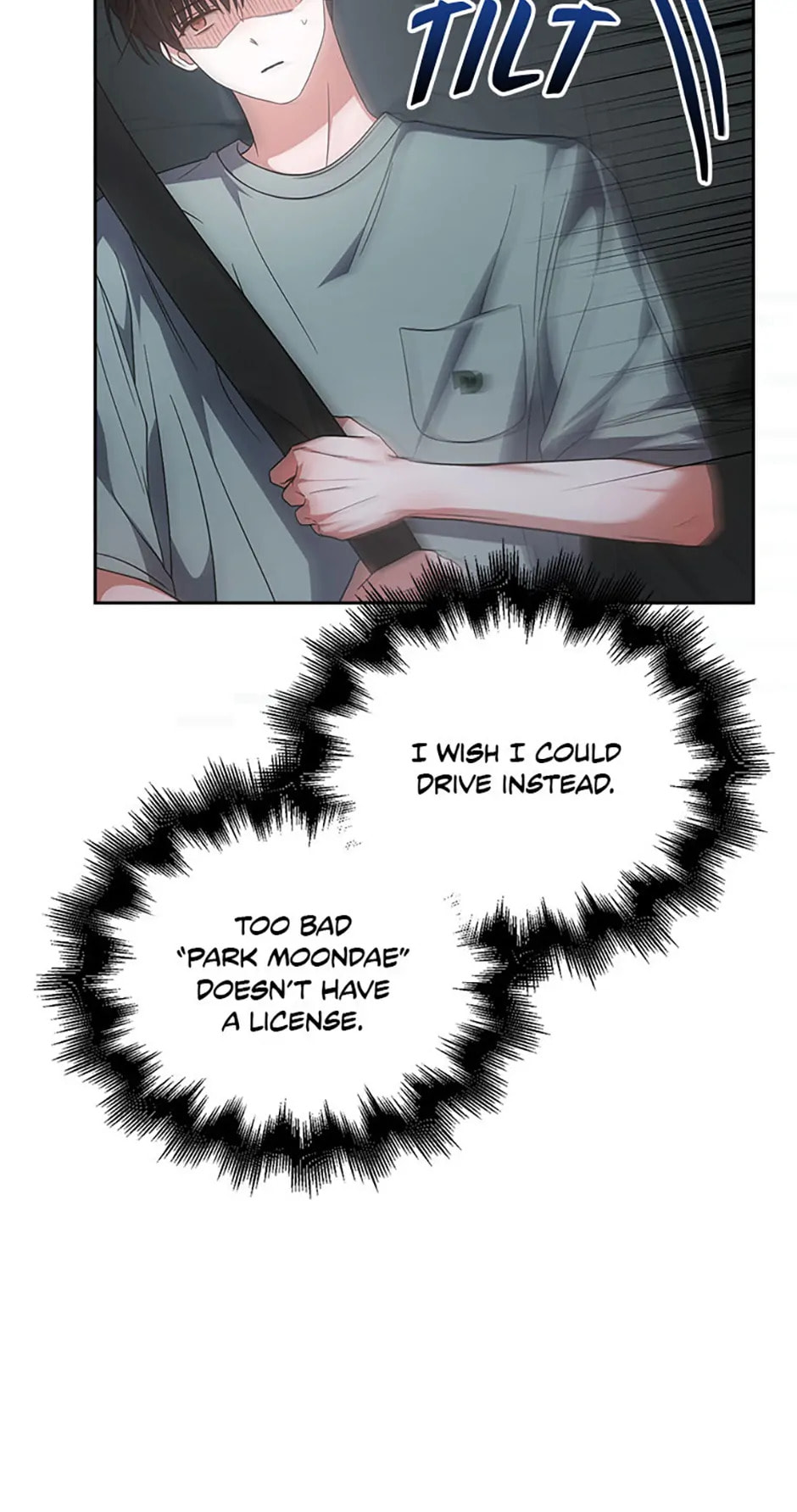 Read Debut or Die! chapter 90 image 36 on Lezhin