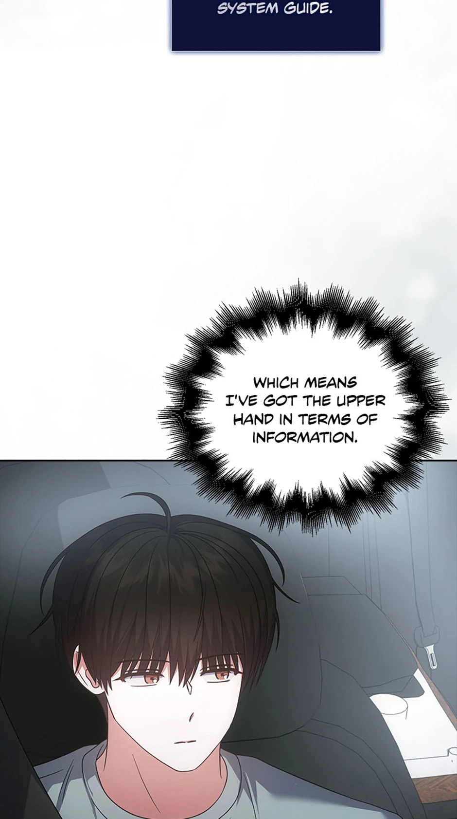 Read Debut or Die! chapter 90 image 39 on Lezhin