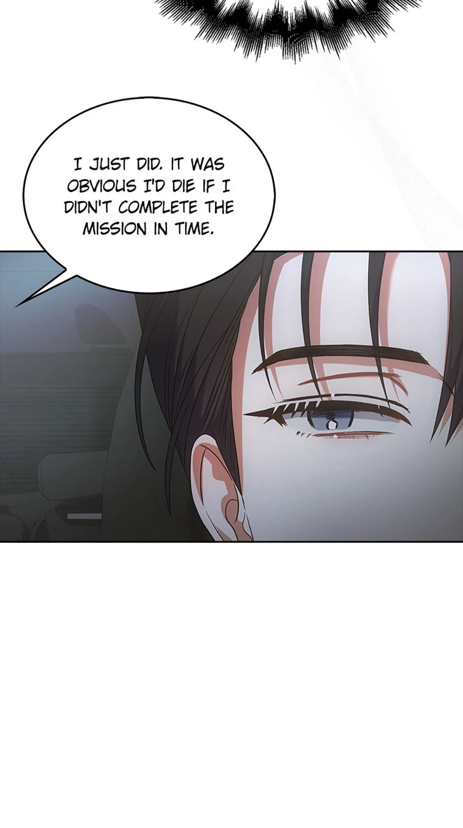 Read Debut or Die! chapter 90 image 42 on Lezhin
