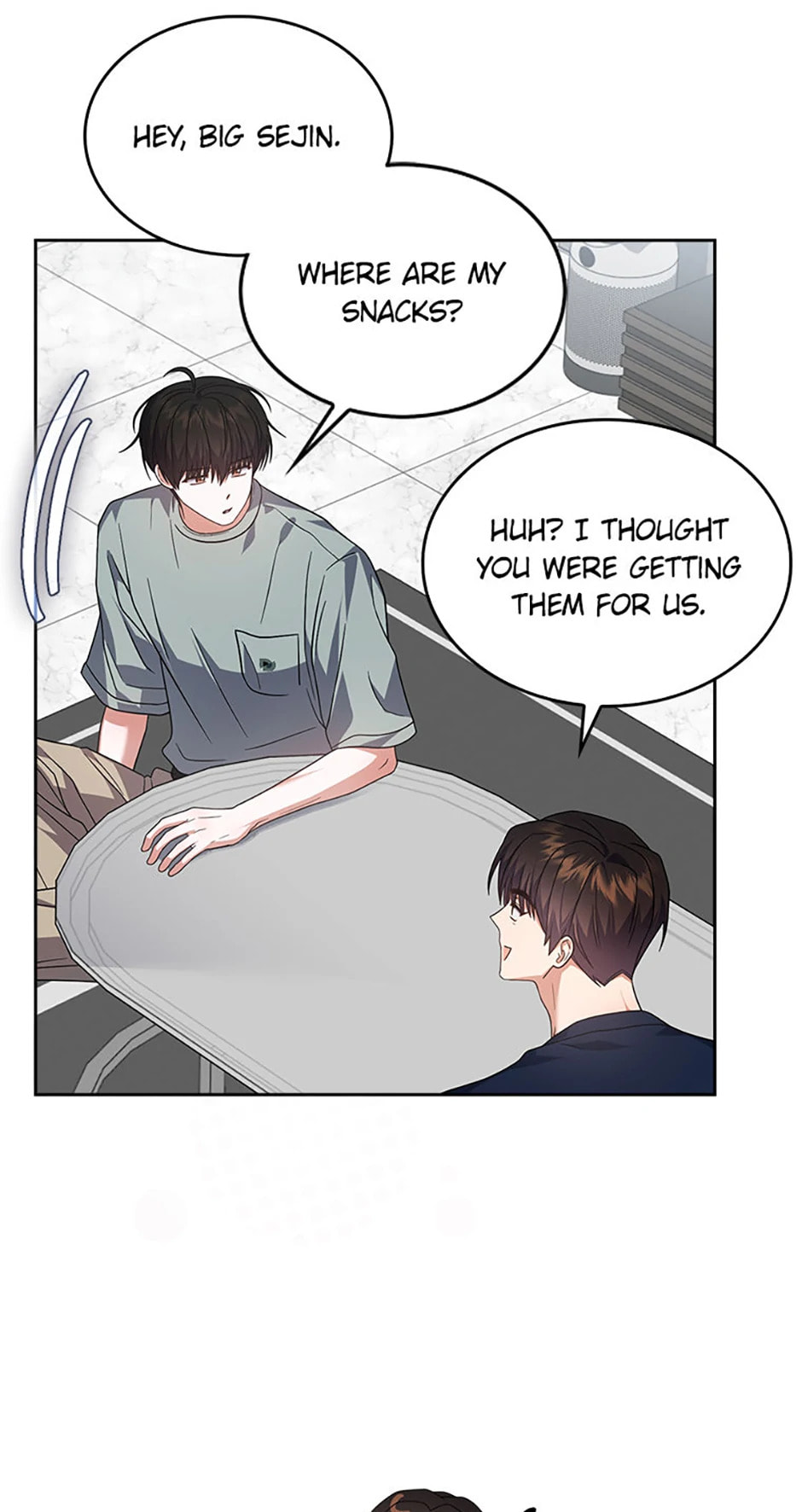 Read Debut or Die! chapter 90 image 81 on Lezhin