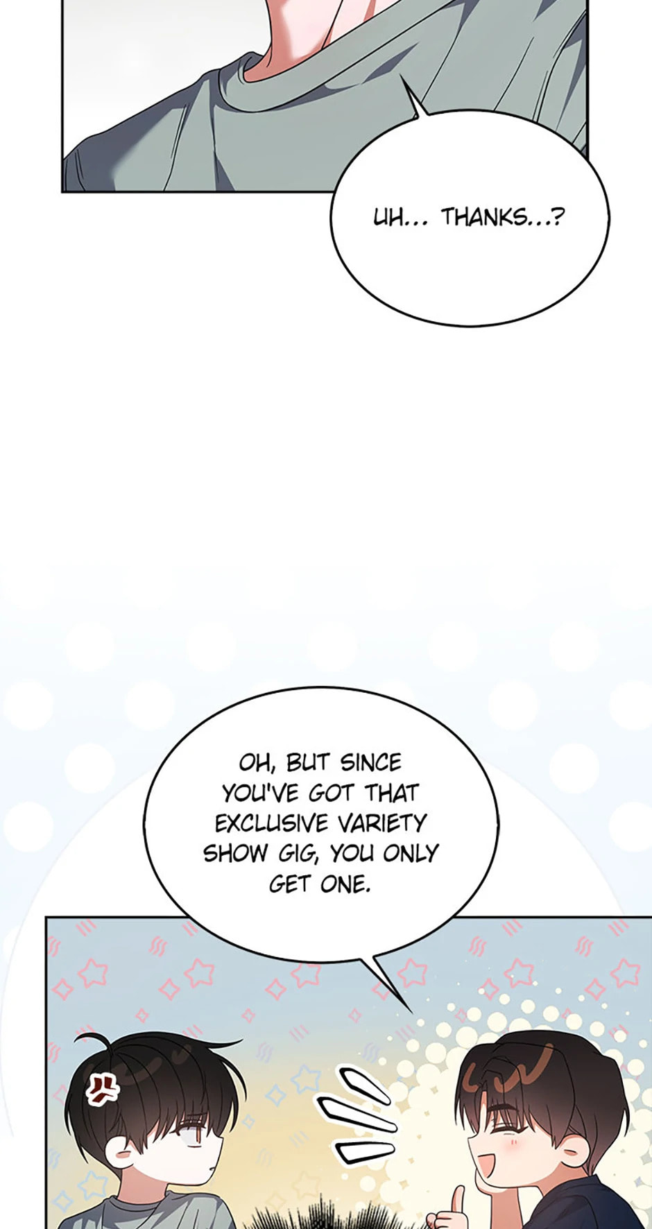 Read Debut or Die! chapter 90 image 83 on Lezhin