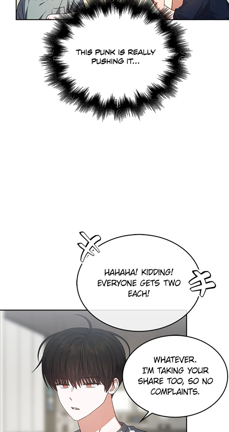 Read Debut or Die! chapter 90 image 84 on Lezhin
