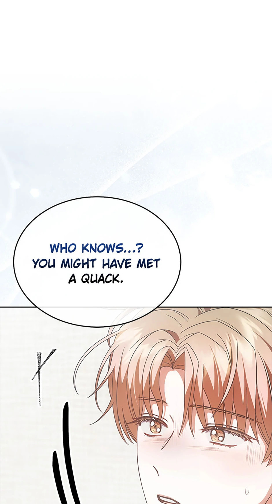 Read Debut or Die! chapter 91 image 101 on Lezhin
