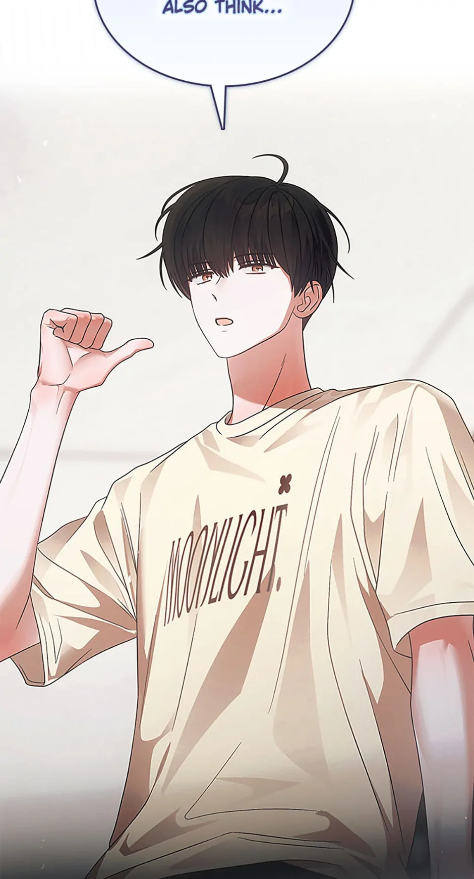 Read Debut or Die! chapter 91 image 105 on Lezhin