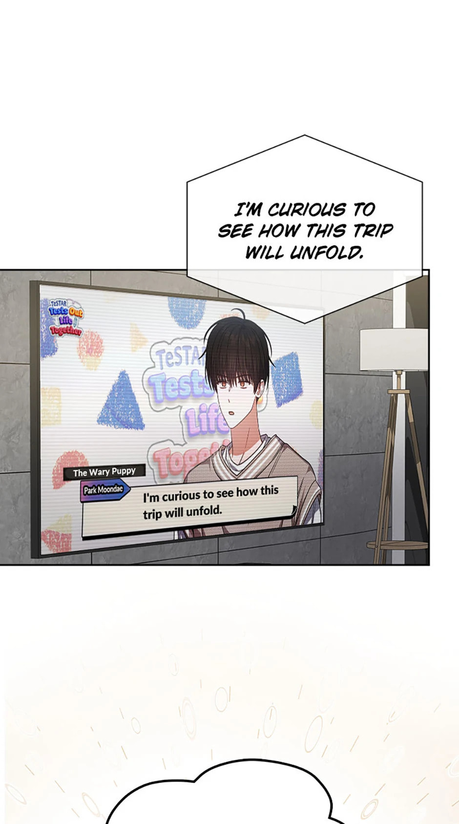 Read Debut or Die! chapter 91 image 18 on Lezhin