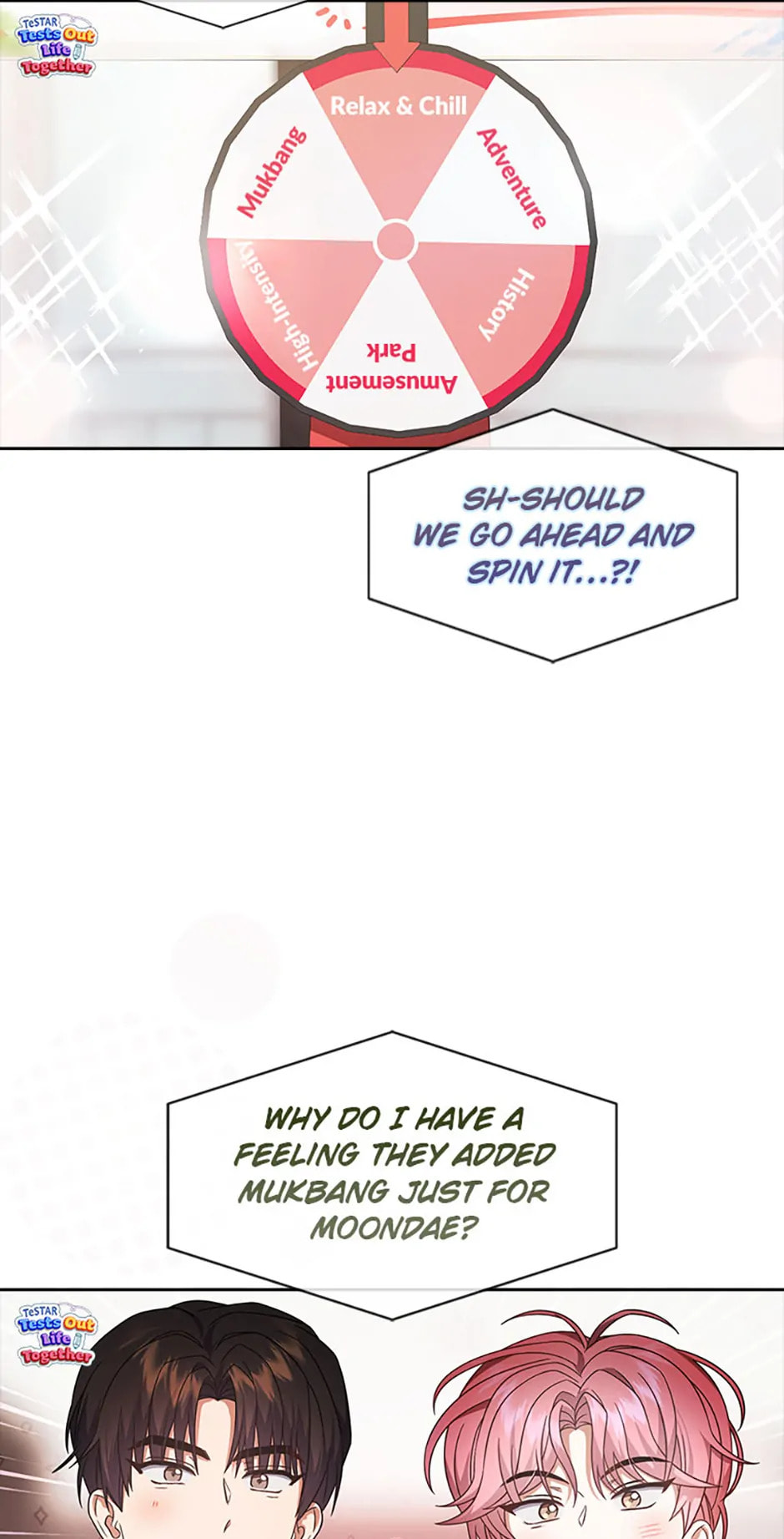 Read Debut or Die! chapter 91 image 2 on Lezhin