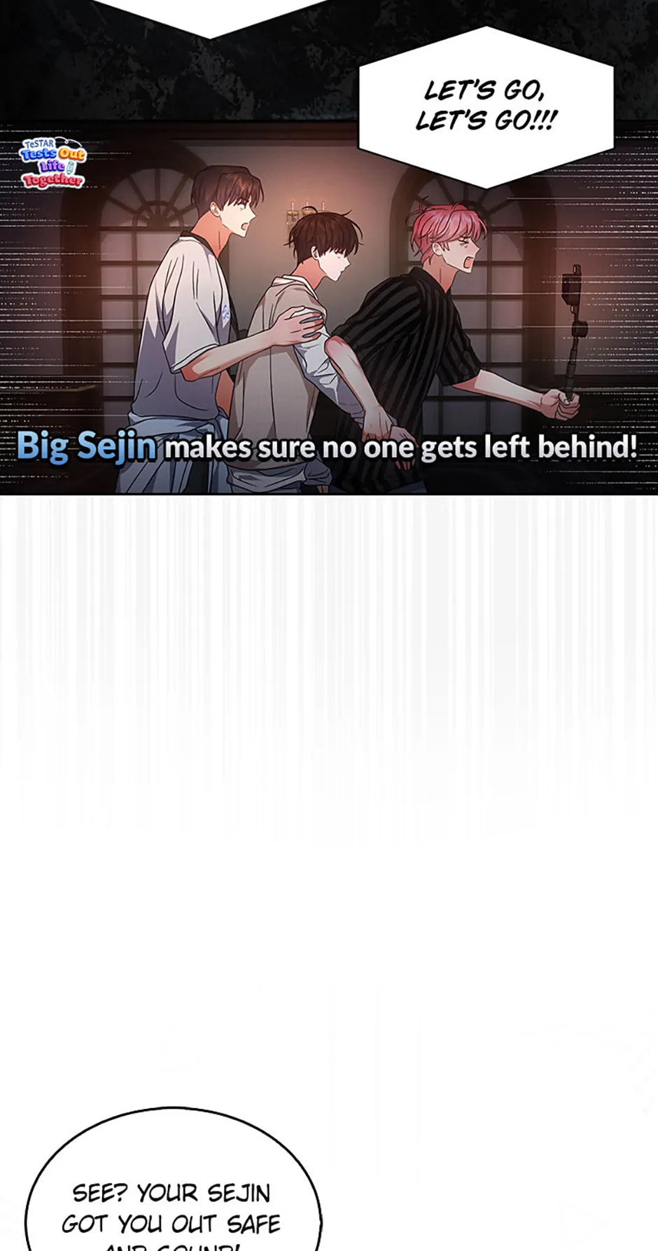 Read Debut or Die! chapter 91 image 32 on Lezhin