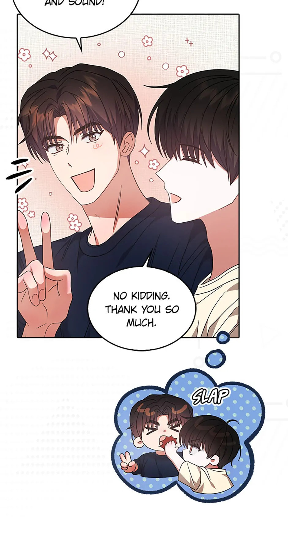 Read Debut or Die! chapter 91 image 33 on Lezhin