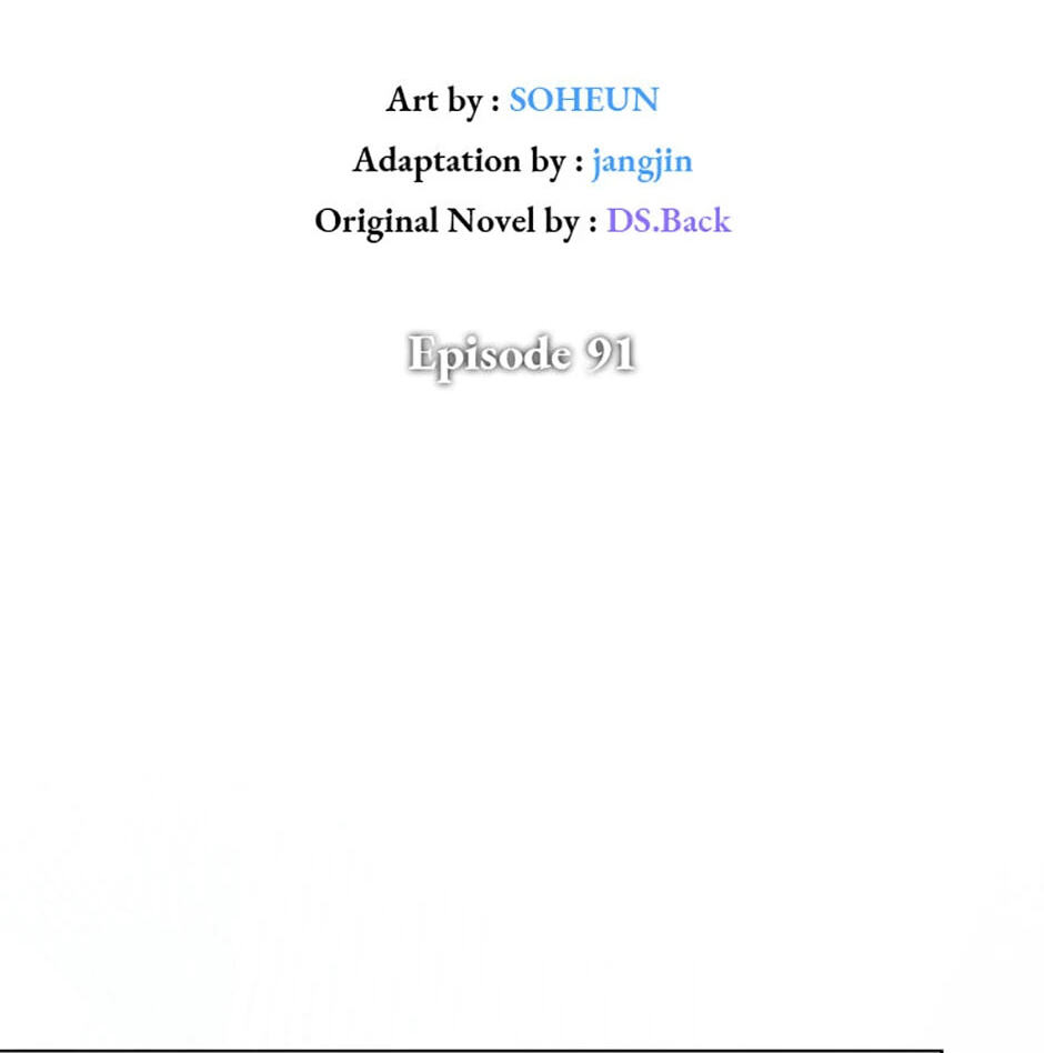 Read Debut or Die! chapter 91 image 39 on Lezhin