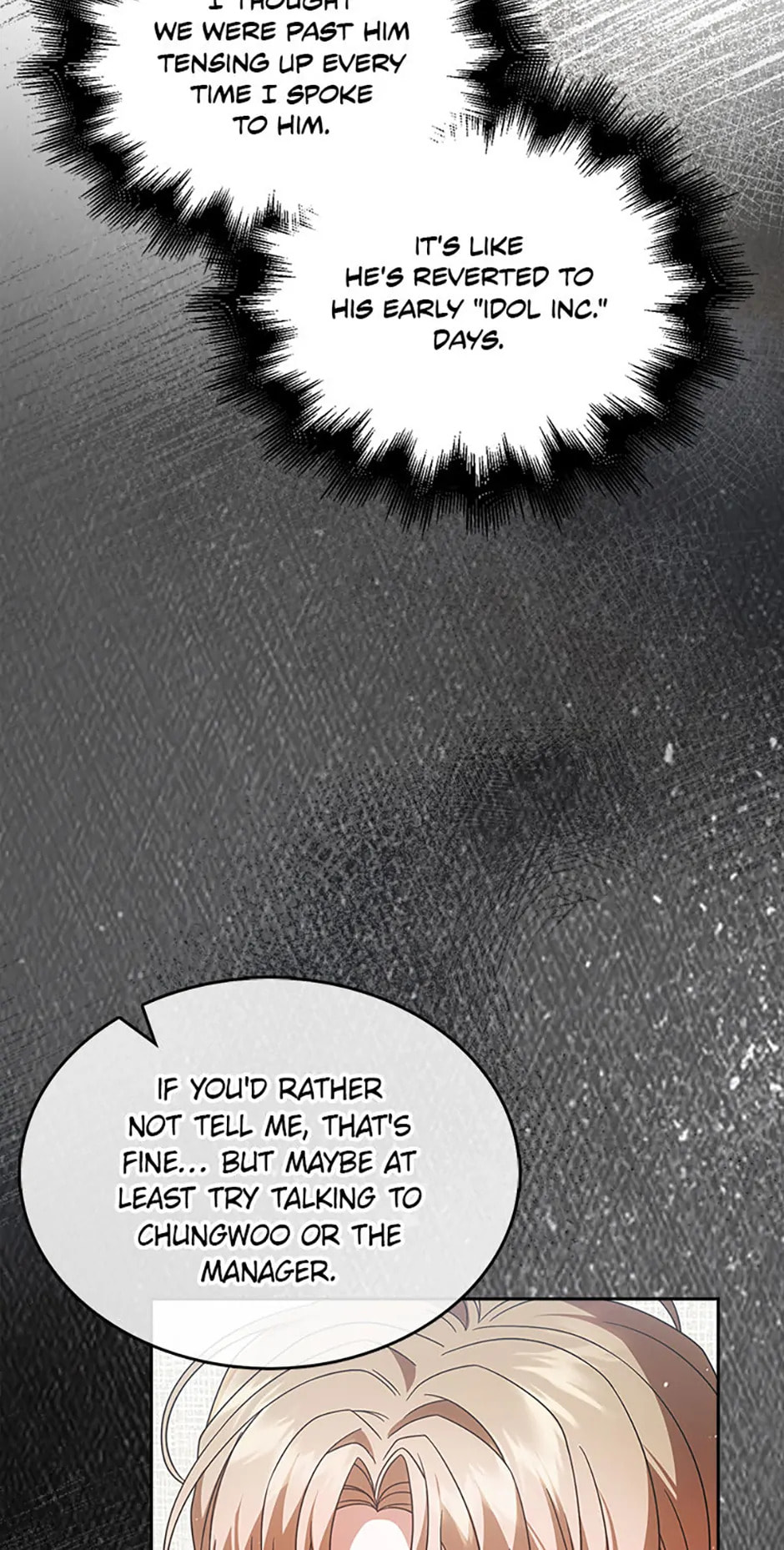 Read Debut or Die! chapter 91 image 63 on Lezhin