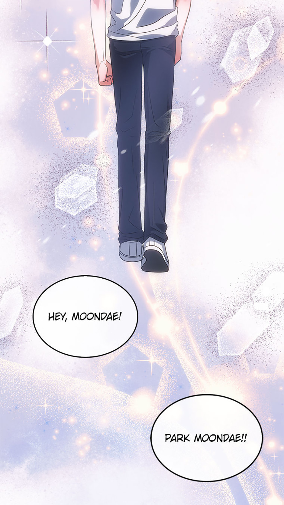 Read Debut or Die! chapter 93 image 1 on Lezhin