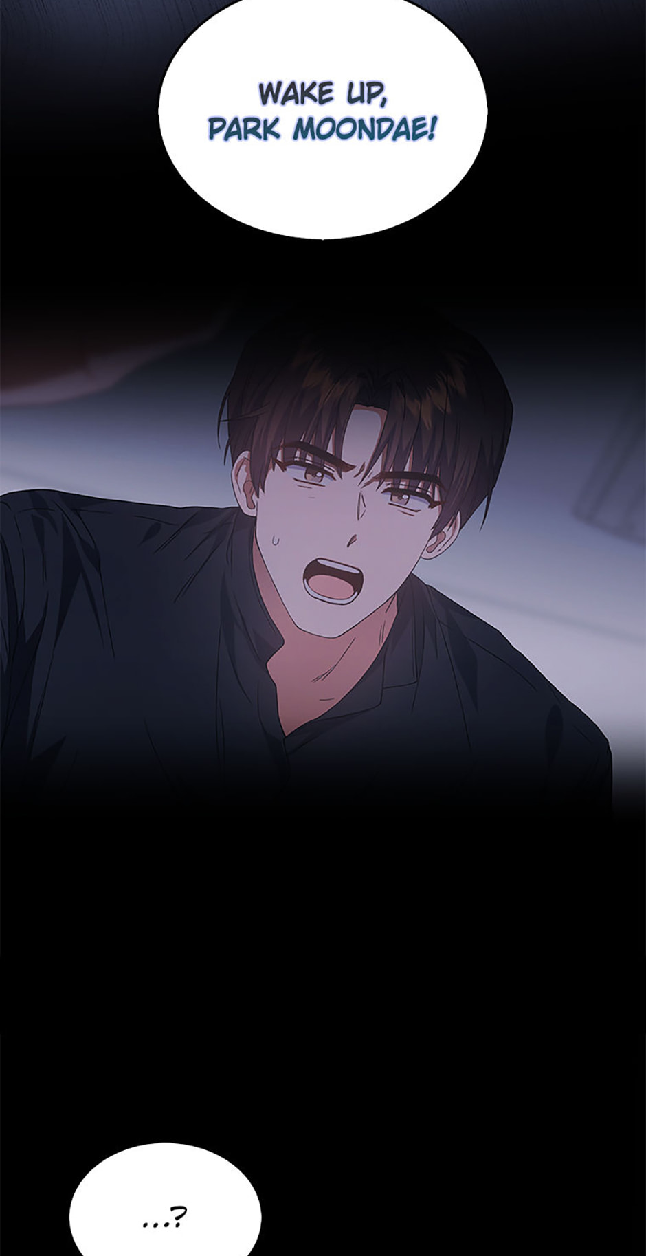 Read Debut or Die! chapter 93 image 16 on Lezhin