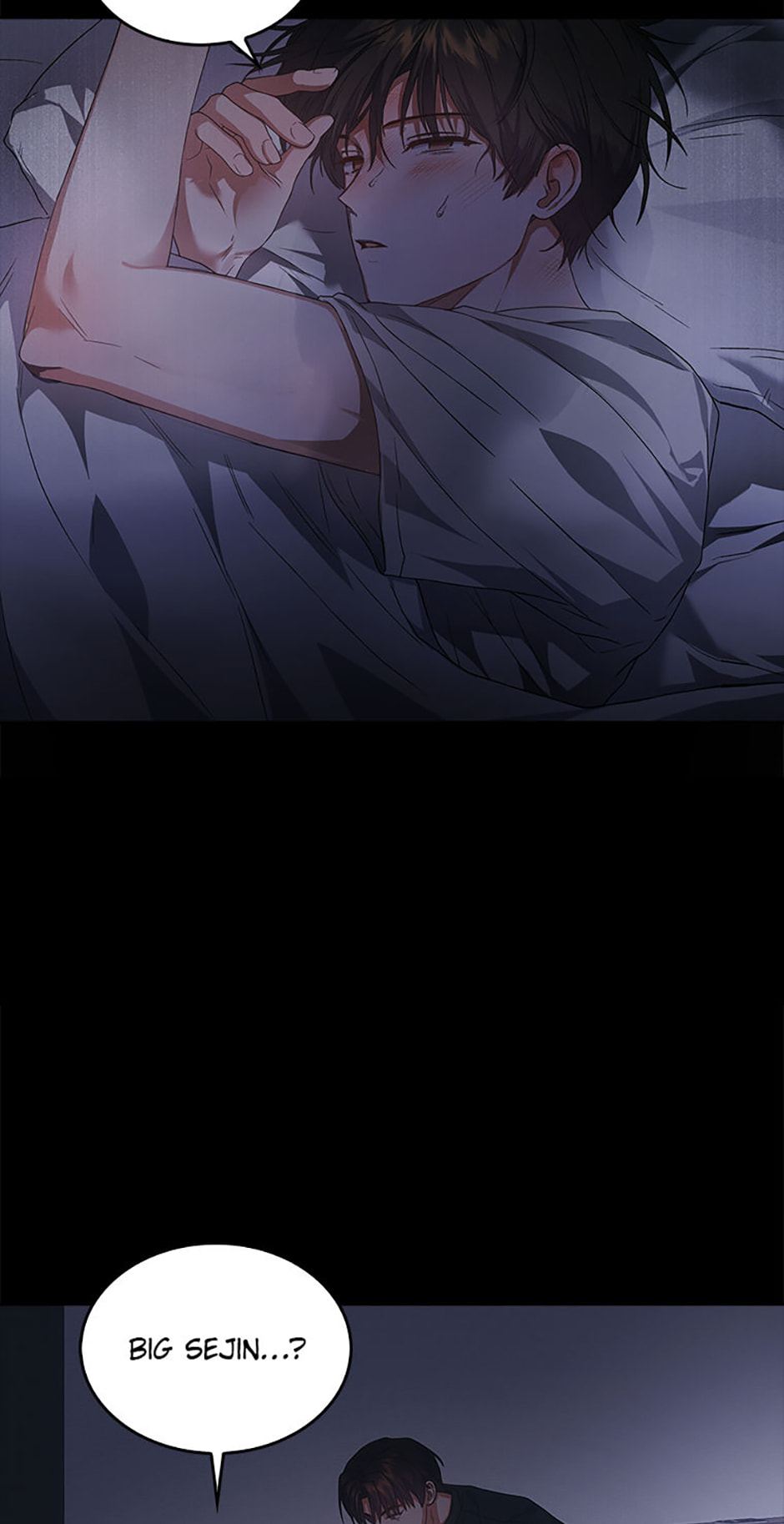 Read Debut or Die! chapter 93 image 17 on Lezhin