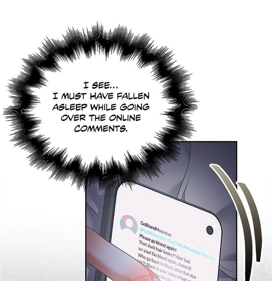 Read Debut or Die! chapter 93 image 19 on Lezhin