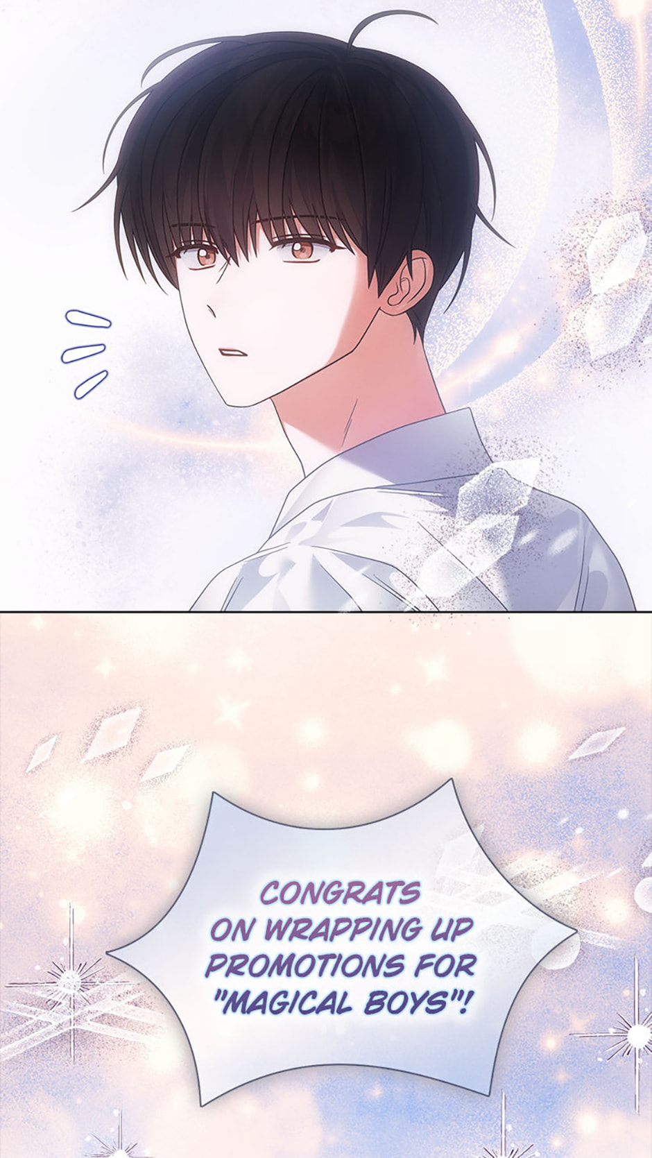 Read Debut or Die! chapter 93 image 2 on Lezhin