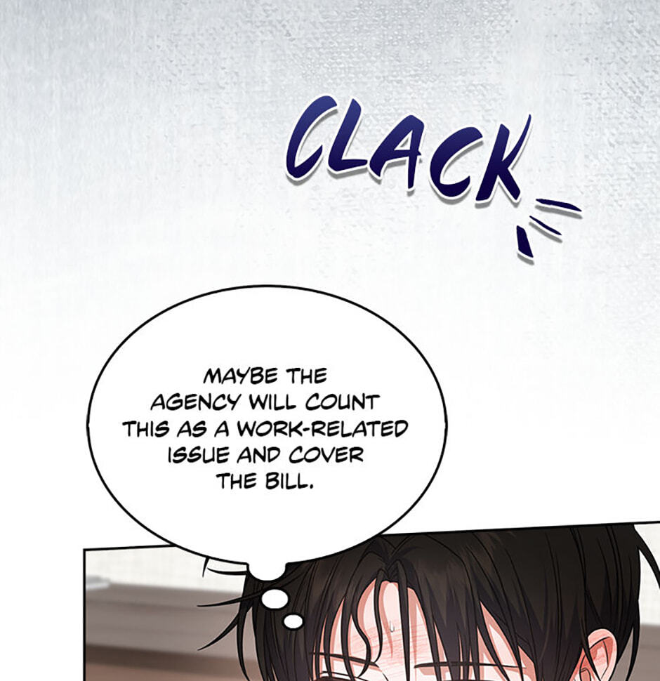 Read Debut or Die! chapter 93 image 27 on Lezhin