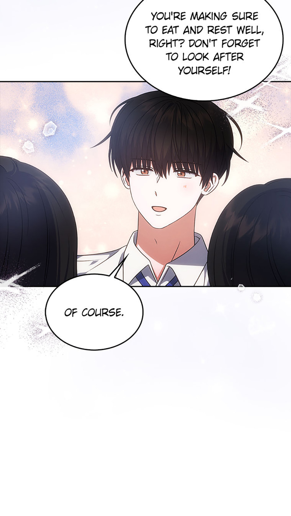 Read Debut or Die! chapter 93 image 5 on Lezhin