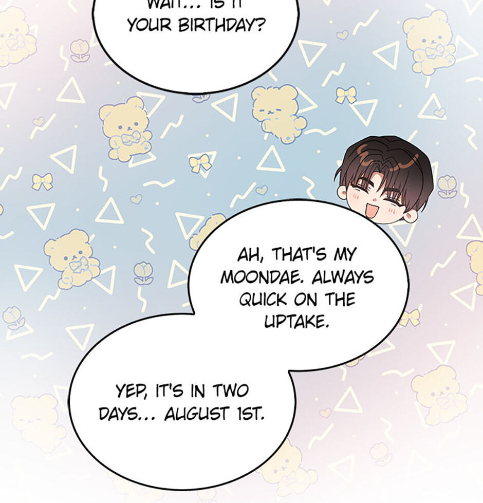 Read Debut or Die! chapter 93 image 53 on Lezhin