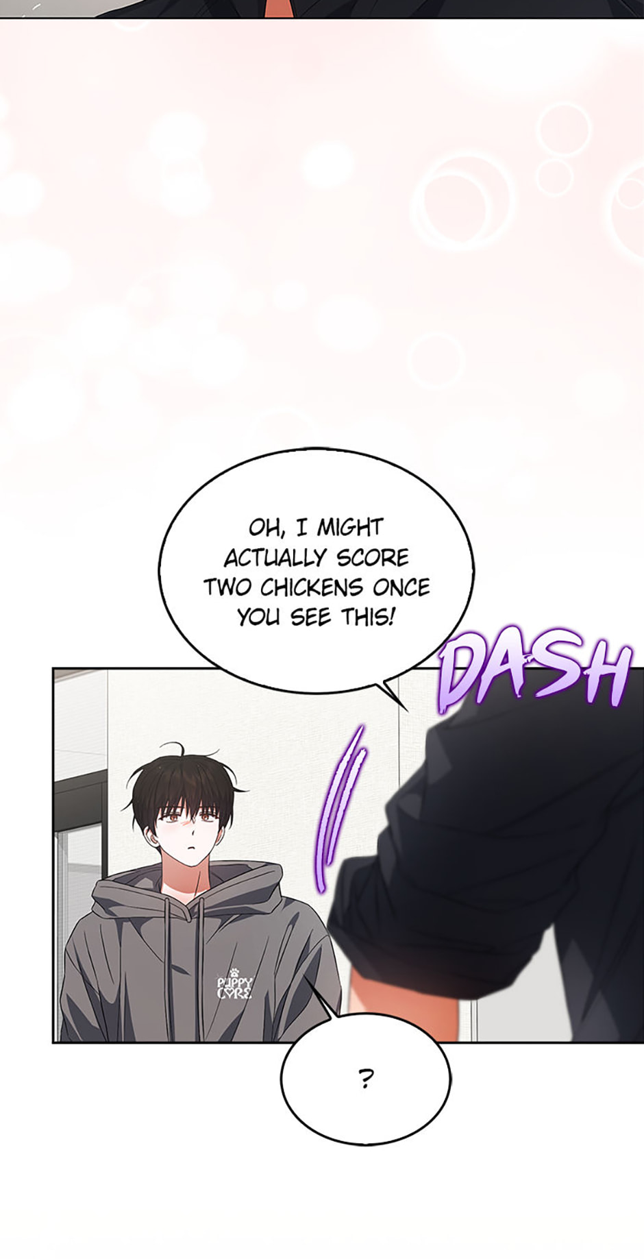 Read Debut or Die! chapter 93 image 62 on Lezhin