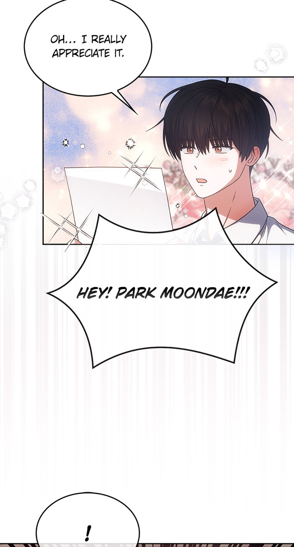 Read Debut or Die! chapter 93 image 7 on Lezhin
