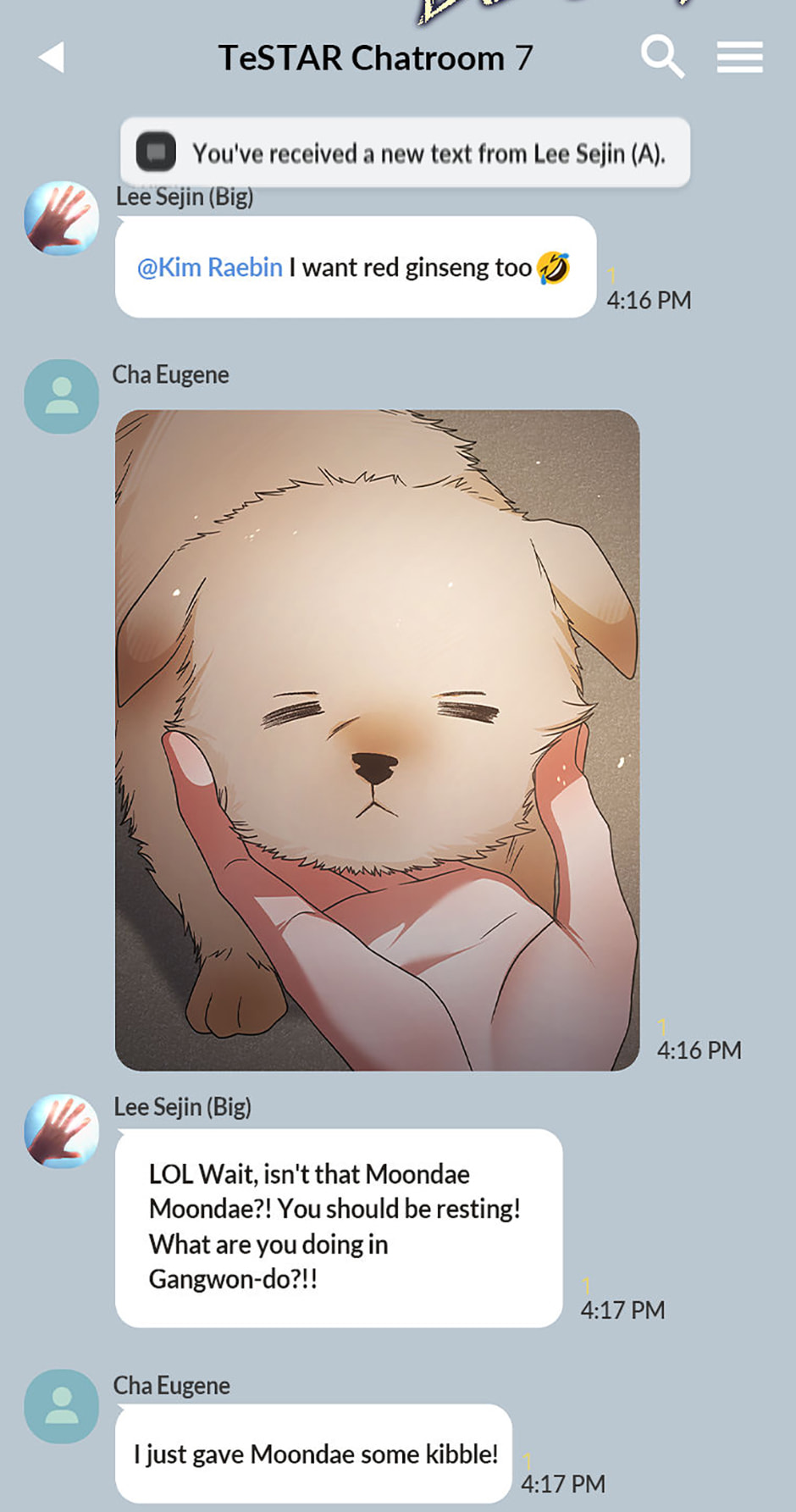 Read Debut or Die! chapter 93 image 85 on Lezhin