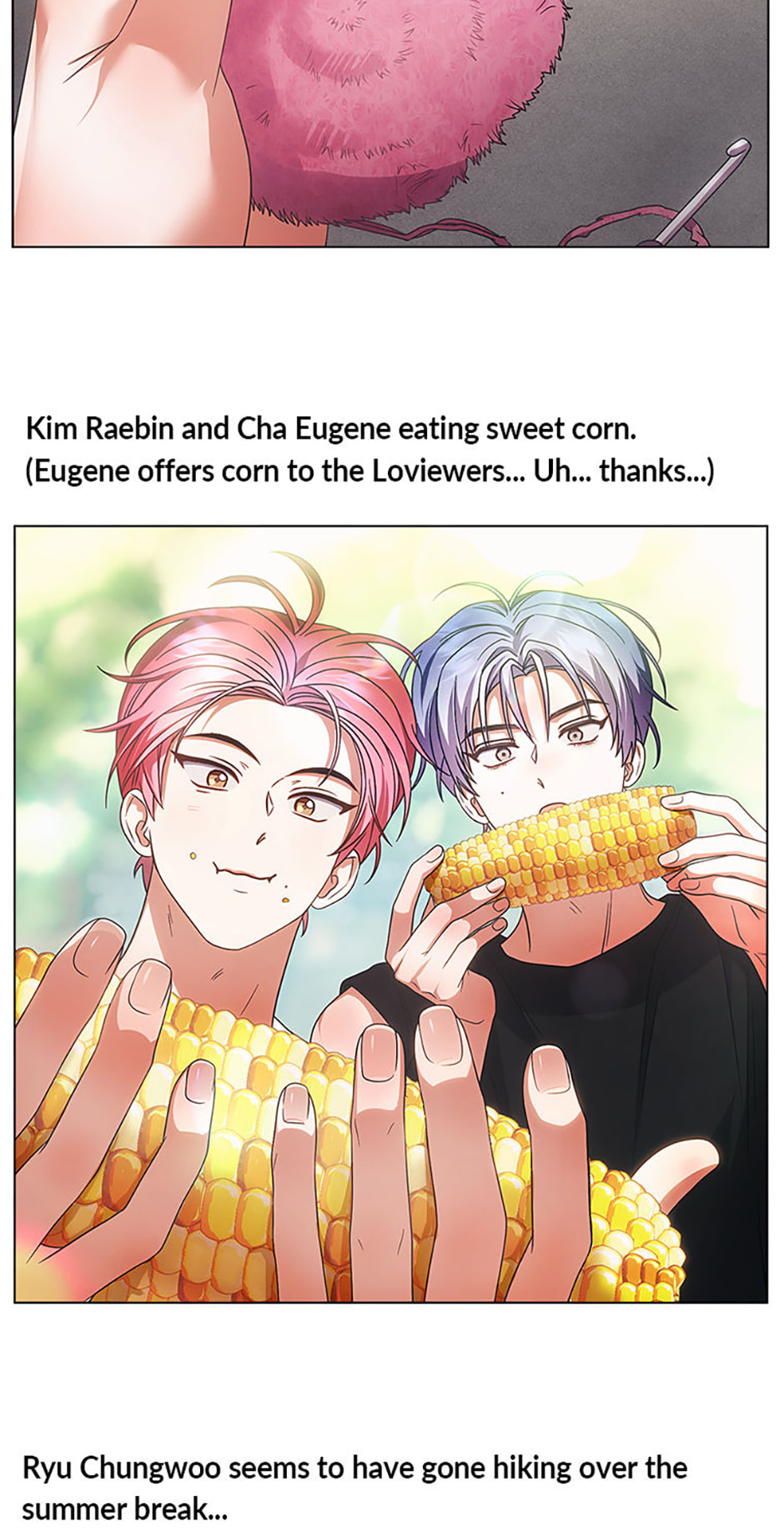 Read Debut or Die! chapter 93 image 97 on Lezhin