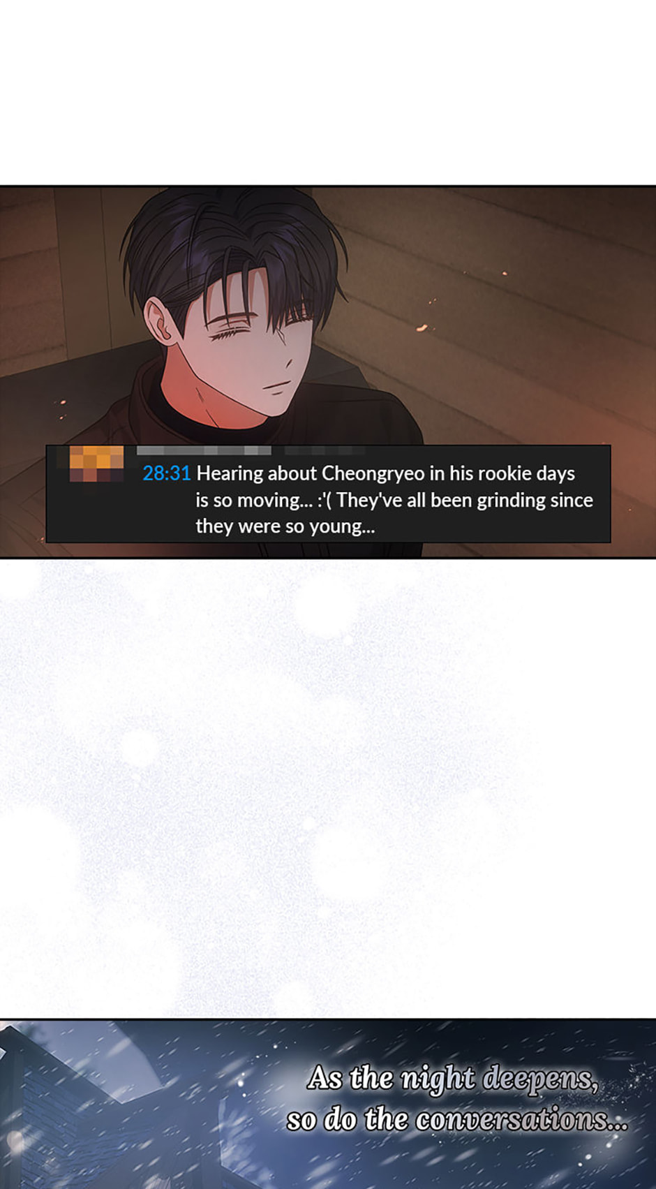 Read Debut or Die! chapter 94 image 11 on Lezhin