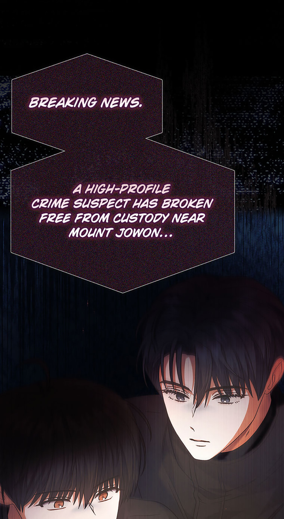 Read Debut or Die! chapter 94 image 17 on Lezhin