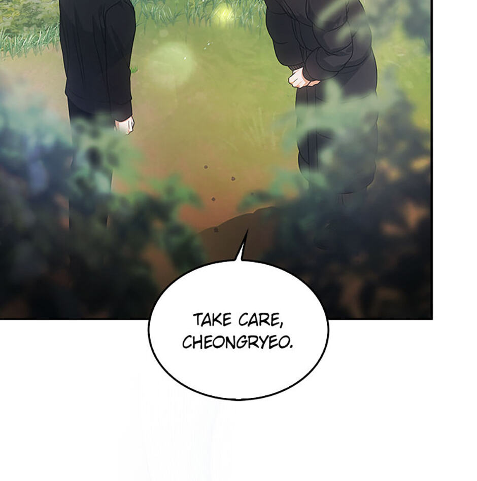 Read Debut or Die! chapter 94 image 39 on Lezhin